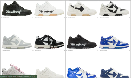 All Off-white out of officeshoes