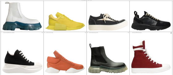 All rick ownes boots colourways