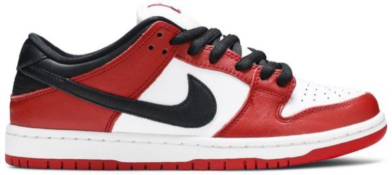 Dunk Low SB 'J-Pack Chicago'