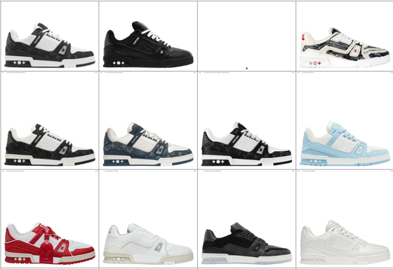 More louis vuitton trainer shoes